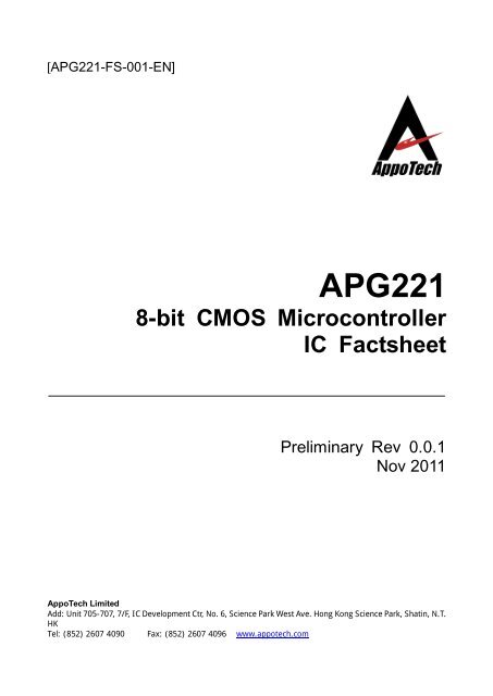 APG221 8-bit CMOS Microcontroller - AppoTech