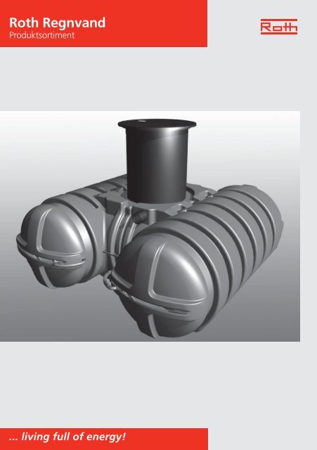 Regnvandssystem, produktsortiment - Roth