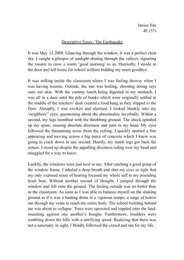 Essay about earthquake
