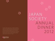 Japan Society 2012 Annual Dinner Invitation (PDF)