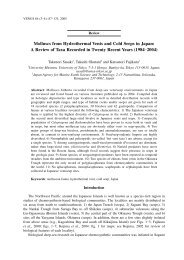 Molluscs from Hydrothermal Vents and Cold Seeps in Japan: A ...