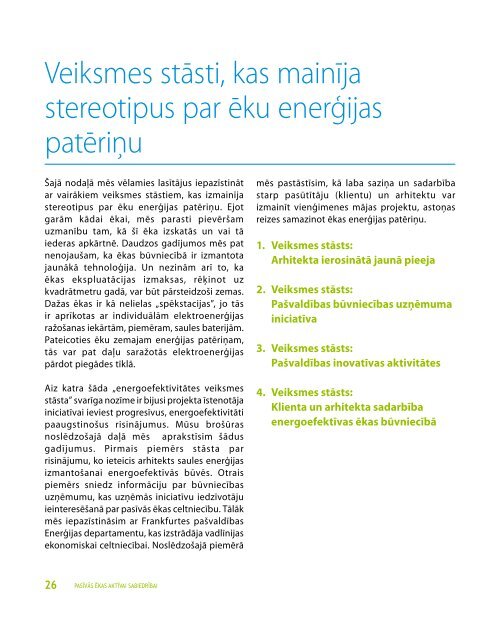 PasÄ«vÄs Ä“kas aktÄ«vai sabiedrÄ«bai - Baltijas Vides Forums