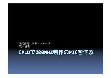 腕時計 ブランド 格安 | 牛革 バッグ 激安ブランド