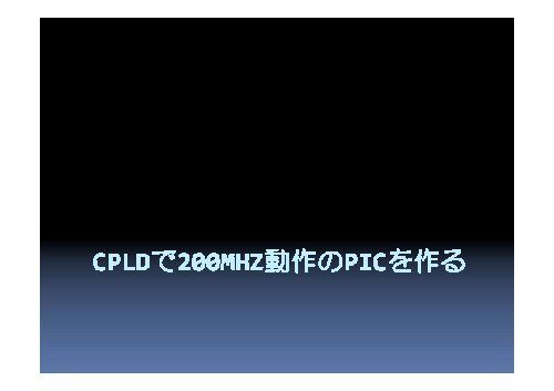 æ ªå¼ä¼ç¤¾ã½ãªãã³ã¦ã§ã¼ã è¹äºæ»å