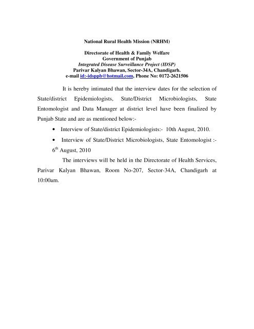 Interview dates for recruitment under IDSP - Department of Health ...