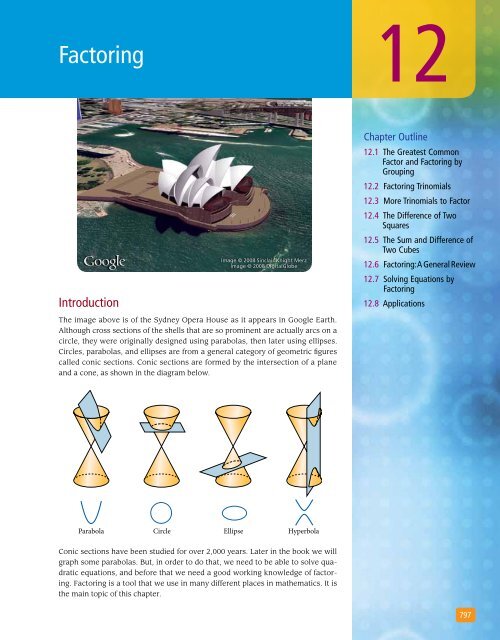 Factoring Xyz Custom Plus