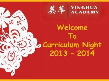 Overview - Yinghua Academy