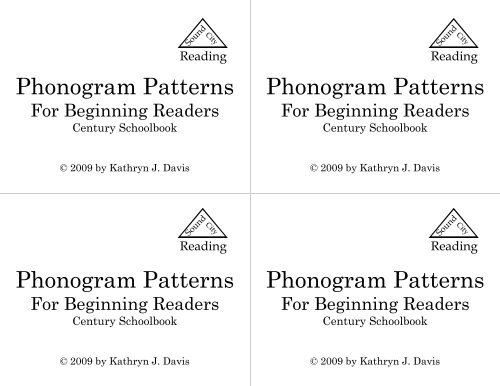 Phonogram Pattern Cards, Century Schoolbook - Sound City Reading