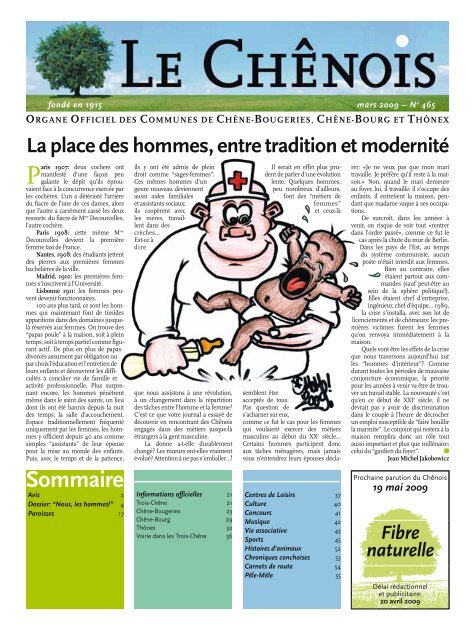 Tampons à biscuits - Maison du monde - Oct 2012 - Une Faim De Loup