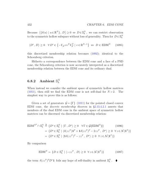 v2007.09.13 - Convex Optimization