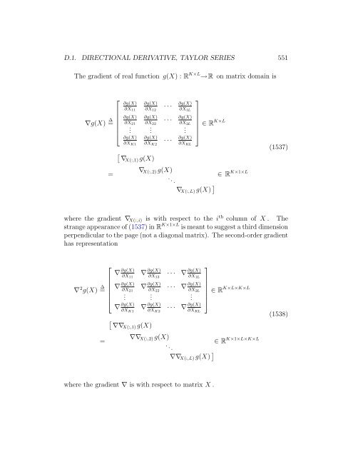 v2007.09.13 - Convex Optimization