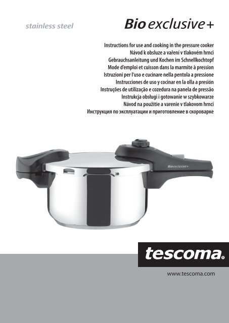 PETOLA A PRESSIONE bio exclusive - Tescoma