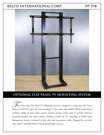 bell'o international corp. pp-59b optional flat panel tv mounting system