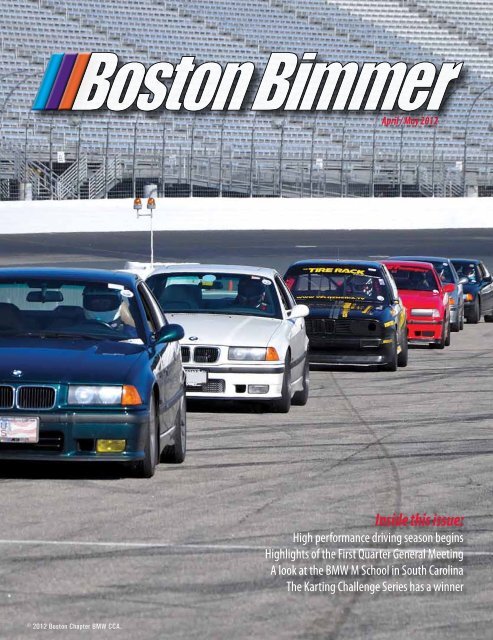 Employee Vehicle Spotlight: Joe's Modified E46 BMW M3 