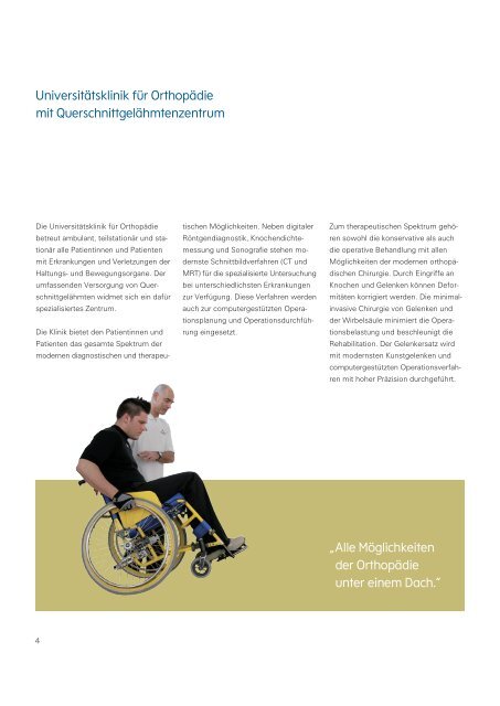 Akutmedizin und Rehabilitation aus einer Hand - RKU