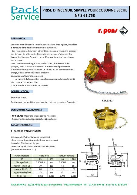 prise d'incendie simple pour colonne seche nf s 61.758