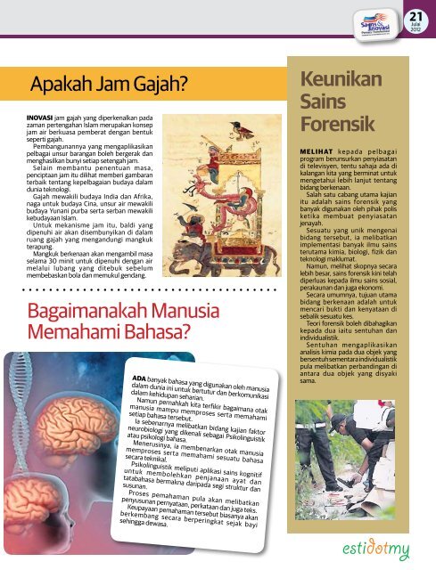 Estidotmy 2012 - Akademi Sains Malaysia