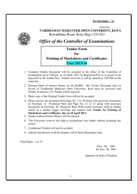 Digital Printing of Marksheet and Certificates ... - VMOU, Kota