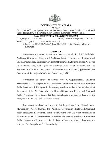 GO (MS) No. 216 /11/Law - Kerala