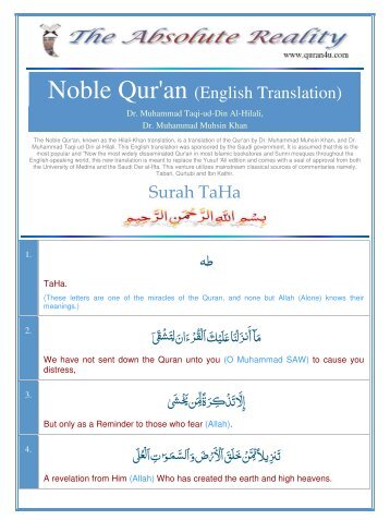 Noble Qur'an - Quran Arabic, English, French