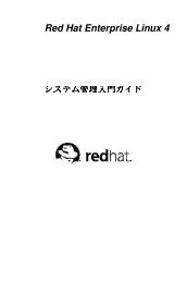 Red Hat Enterprise Linux 4