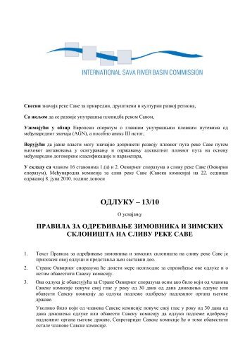 человек тоже ты 13 серия ÐºÐ°Ð»Ð¸Ð±Ñ Ð¾Ð±Ñ Ð´Ð»Ñ Ð½Ñ Ð»Ñ 2 Ñ Ð¹ Ñ Ð°Ð·ÐµÑ Ð¾Ð²Ð¾Ñ â