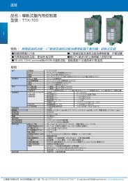 Infrared Flare Stack Detection Systems Pilot Flame Flared Gas And