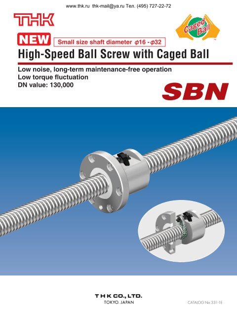 NEW High-Speed Ball Screw with Caged Ball