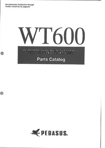 Parts book for Pegasus WT600