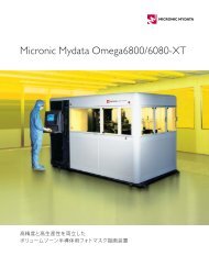 Omega6800/6080-XT 製品パンフレット（日本語） - Micronic Mydata