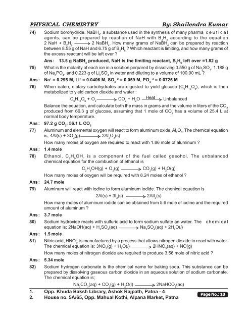 Mole Concept (Assignment) - Shailendra Kumar Chemistry