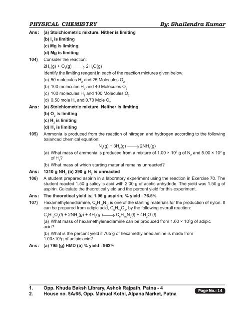 Mole Concept (Assignment) - Shailendra Kumar Chemistry