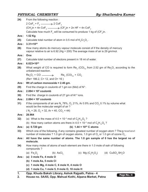 Mole Concept (Assignment) - Shailendra Kumar Chemistry