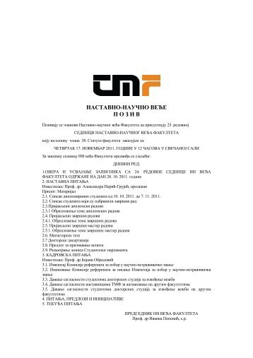 pdf,1000KB - TehnoloÅ¡ko-metalurÅ¡ki fakultet - Univerzitet u Beogradu