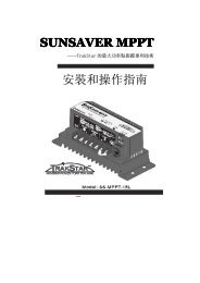 SUNSAVER MPPT