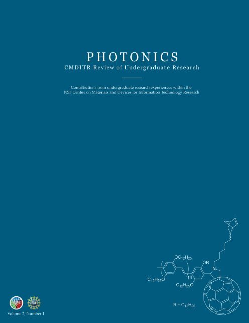 Student Project Abstracts 2005 - Pluto - University of Washington