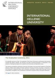 July 2011 - International Hellenic University