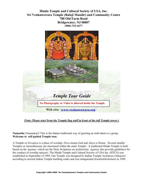 Dear Devotees: - Sri Venkateswara Temple