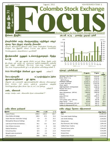 Weekly_31_Tamil - Asia Securities|Broker Firms