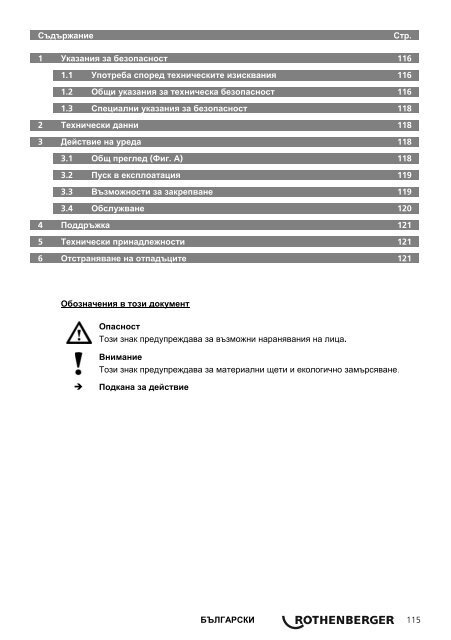 BA Umschlag RODIACUT 170-270 PRO 0808 - Rothenberger