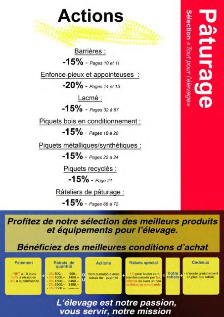 Potence RFM, indépendante