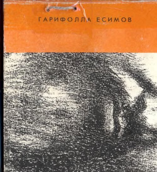 Гимнаст қыз порно фото және видео Гинекологпен жыныстық қатынас