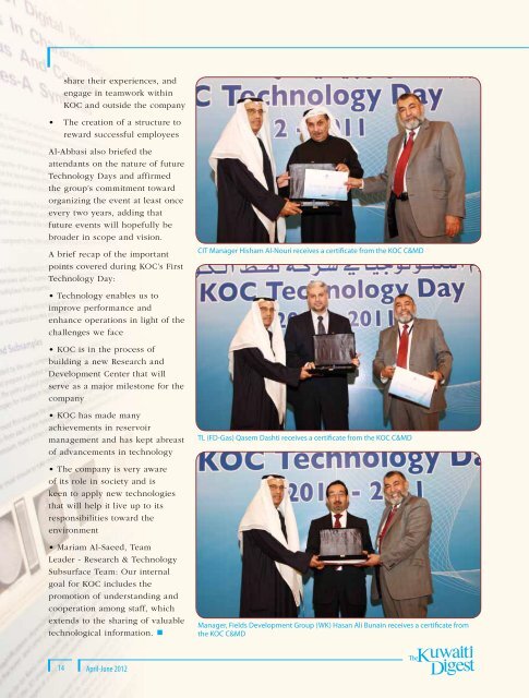 8 - Kuwait Oil Company