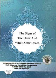 The Signs of The Hour And What After Death - Islamicbook.ws