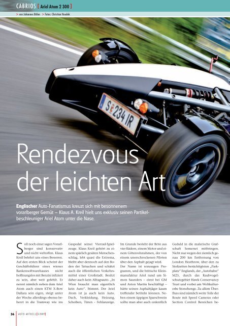 Ariel Atom 2 300 - AUTO aktuell