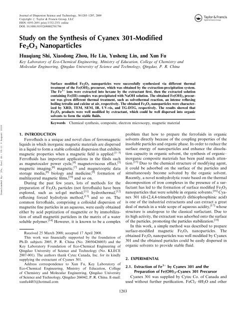 Study on the Synthesis of Cyanex 301-Modified Fe2O3 Nanoparticles