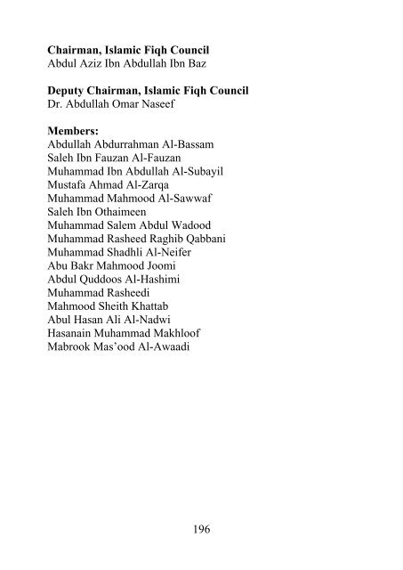 Resolutions-of-Islamic-Fiqh-Council-1