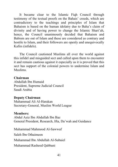 Resolutions-of-Islamic-Fiqh-Council-1