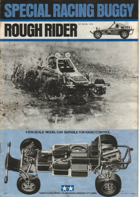 Tamiya Rough Rider Manual - Wheelsacademy.info