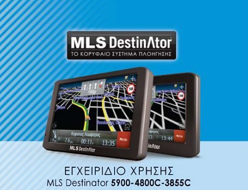 MLS Destinator 3855C 4800C 5900